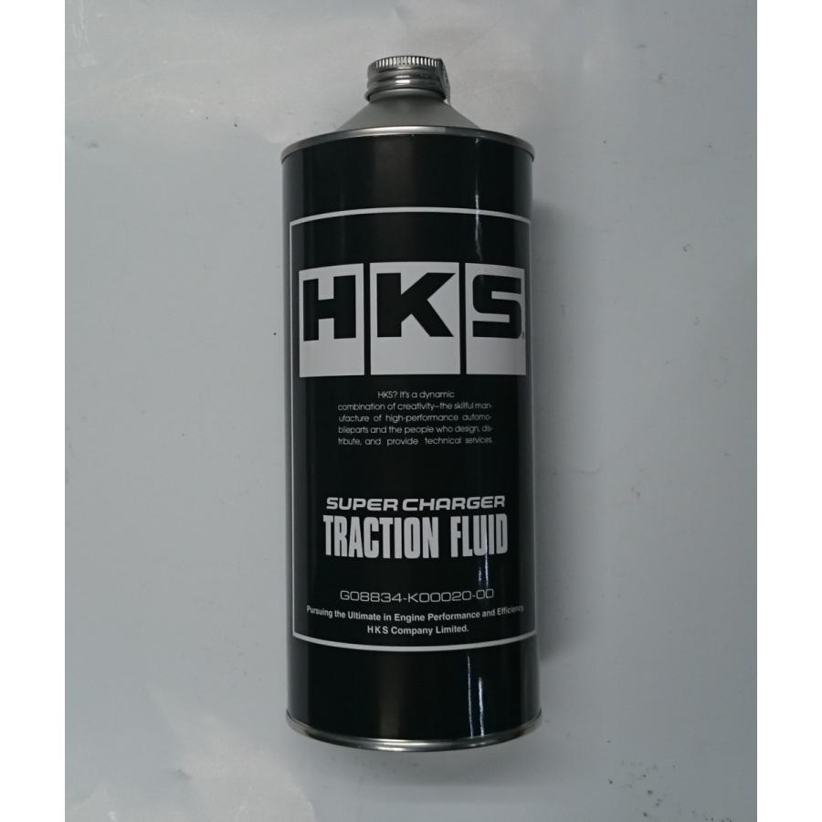 HKS（エッチケーエス） 【HKS】GTスーパーチャージャー トラクション