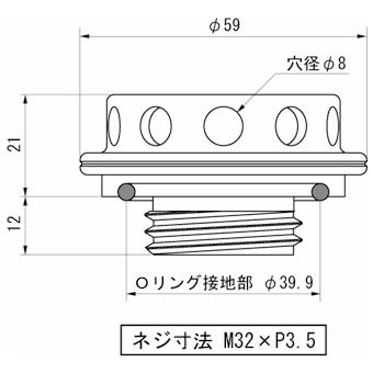 【HKS】ビレットオイルフィラーキャップ 日産車用｜o-topa-tuefekuto｜03