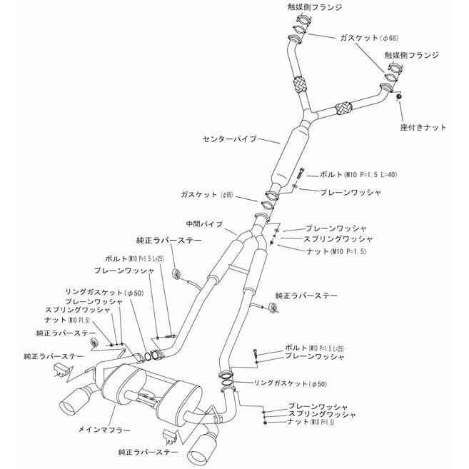 HKS（エッチケーエス） 【HKS】Super Sound Master フェアレディZ Z34