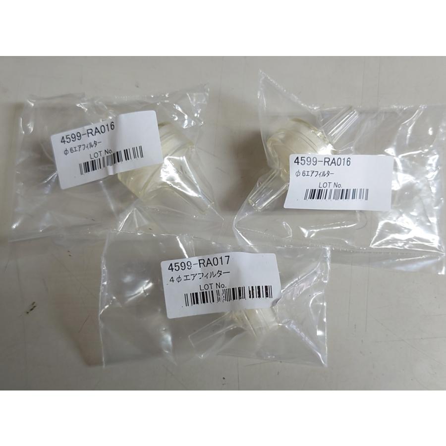 HKS】EVCオプションパーツ エアフィルター φ6 (2個)+φ4(1個) 合計3個セット :4599-RA016-s60a:オートパーツ エフェクト - 通販 - Yahoo!ショッピング HKS】EVCオプションパーツ エアフィルター φ6 (2個)+φ4(1個) 合計3個セット :4599-RA016-s60a:オートパーツ エフェクト - 通販 - Yahoo!ショッピング