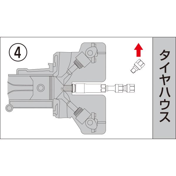 【HKS】プラグレンチセット 86/BRZ GR86/BRZ FA20/24用｜o-topa-tuefekuto｜06