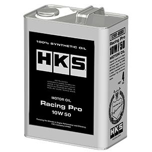 HKS Racing Pro 10W-50 エンジンオイル4L2缶セット