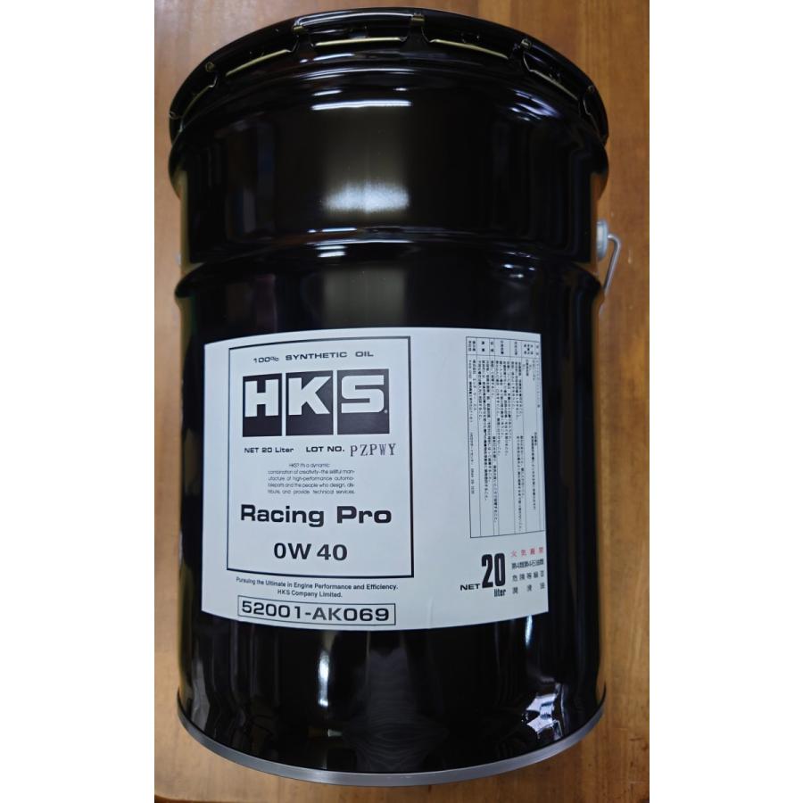 HKS（エッチケーエス） 【HKS】レーシングProオイル 0W40 20L缶 100