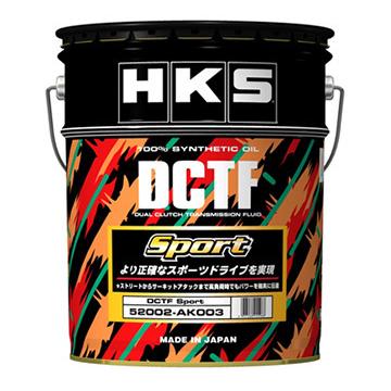 ミッションフルード HKS DCTF Sport 10L GTR GR6 HKS（エッチケーエス） 【HKS】DCTF (DUAL CLUTCH TRANSMISSION FLUID