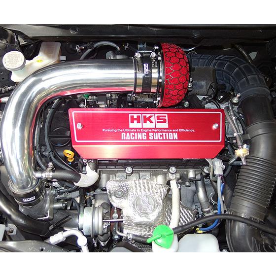 HKS（エッチケーエス） 【HKS】Racing Suction スイフトスポーツ ZC33S