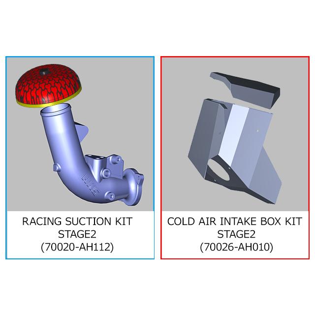 HKS（エッチケーエス） 【HKS】コールドエアインテークフルKIT STAGE2