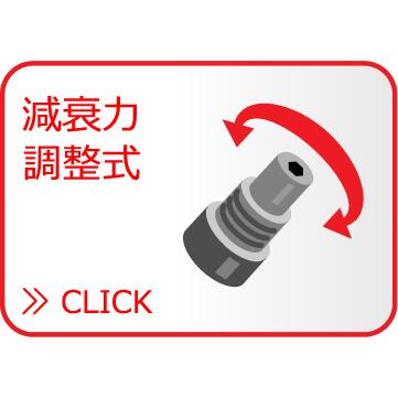 TEIN（テイン） 【TEIN】EnduraPro PLUS タント LA600S X TURBO SA, X