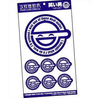 攻殻機動隊 STAND ALONE COMPLEX 笑い男ステッカー : O-TRAP Yahoo