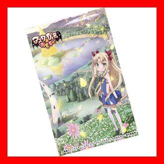 2025年最新】Yahoo!オークション -ドラクエ3(テレホンカード)の中古品