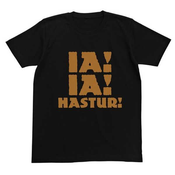 ミスカトニック大学購買部 Tシャツ いあ はすたあ Black L 予約 再販 12月上旬 発売予定 O Trap Yahoo ショップ 通販 Yahoo ショッピング