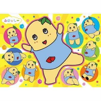 ふなっしー 300ラージピースパズル いっぱいいるなっしー O Trap Yahoo ショップ 通販 Yahoo ショッピング