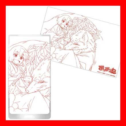 ぎんぎつね キャラクターグラス まこと 銀太郎 O Trap Yahoo ショップ 通販 Yahoo ショッピング