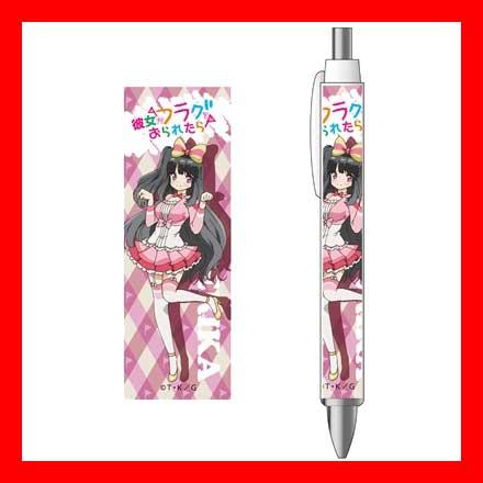 彼女がフラグをおられたら ボールペン 吟遊院芹香 O Trap Yahoo ショップ 通販 Yahoo ショッピング