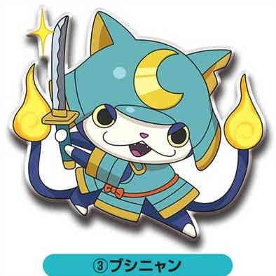 妖怪ウォッチ Bigぷくぷくシール2 3 ブシニャン O Trap Yahoo ショップ 通販 Yahoo ショッピング
