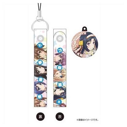 六畳間の侵略者 チャーム付きクリーナーストラップ クラノ キリハ O Trap Yahoo ショップ 通販 Yahoo ショッピング