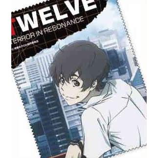 残響のテロル クリーナークロス ツエルブ O Trap Yahoo ショップ 通販 Yahoo ショッピング