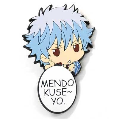 銀魂 ピョコッテ 坂田銀時 O Trap Yahoo ショップ 通販 Yahoo ショッピング