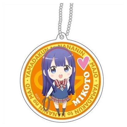 山田くんと7人の魔女 リフレクションキーホルダー 飛鳥美琴 O Trap Yahoo ショップ 通販 Yahoo ショッピング