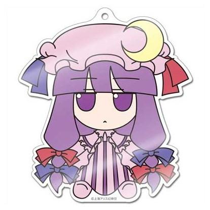 東方project デカアクリルキーホルダー 9 ふもふもぱちぇ O Trap Yahoo ショップ 通販 Yahoo ショッピング