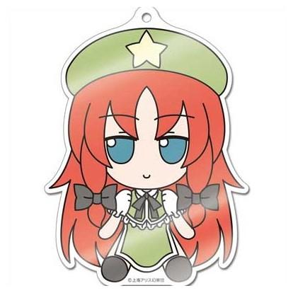 東方project デカアクリルキーホルダー 11 ふもふもめいりん O Trap Yahoo ショップ 通販 Yahoo ショッピング