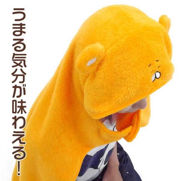 干物妹 うまるちゃん うまるが家でかぶってるアレ O Trap Yahoo ショップ 通販 Yahoo ショッピング