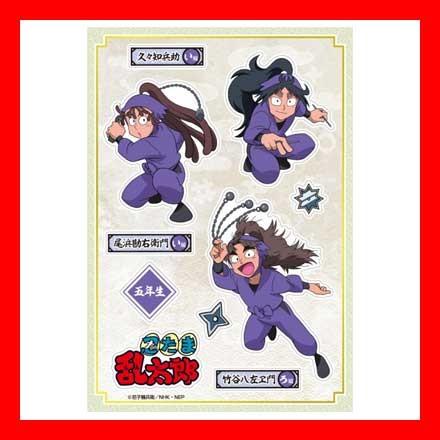 忍たま乱太郎 きゃらぺた 5年生 Sサイズ