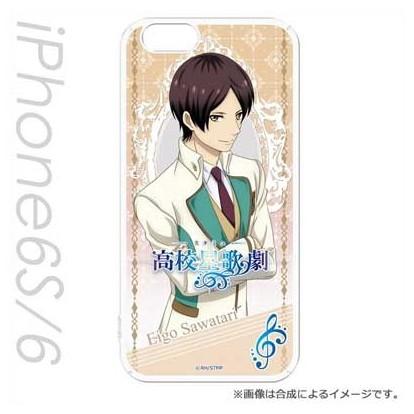 スタミュ Team柊 Iphone6s 6カバー 申渡栄悟 サワタリエイゴ O Trap Yahoo ショップ 通販 Yahoo ショッピング