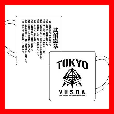 緋弾のアリアaa マグカップ 東京武偵高校 O Trap Yahoo ショップ 通販 Yahoo ショッピング