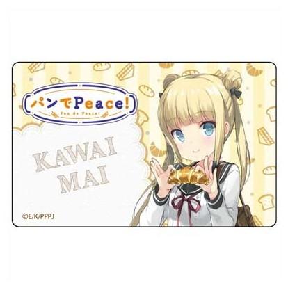 パンでpeace プレートバッジ 河合まい O Trap Yahoo ショップ 通販 Yahoo ショッピング