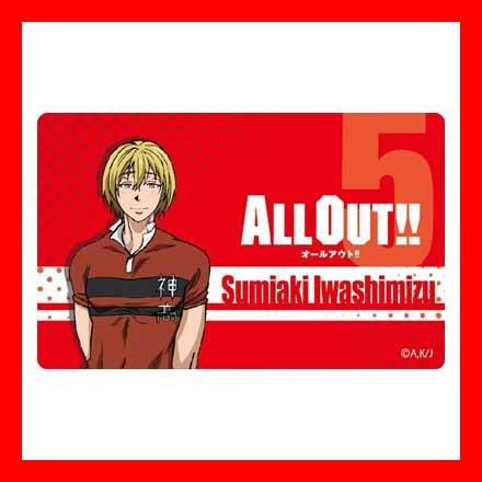 All Out プレートバッジ 石清水澄明 O Trap Yahoo ショップ 通販 Yahoo ショッピング