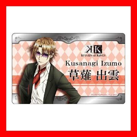 2026年最新】Yahoo!オークション - k+return+of+kings(すべて)の中古品