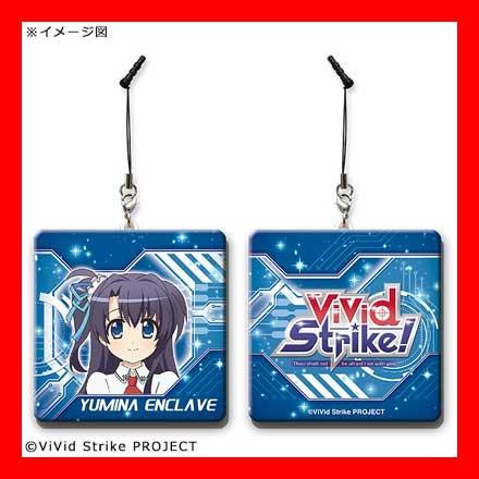 Vivid Strike メガモバイルクリーナー ユミナ アンクレイヴ O Trap Yahoo ショップ 通販 Yahoo ショッピング
