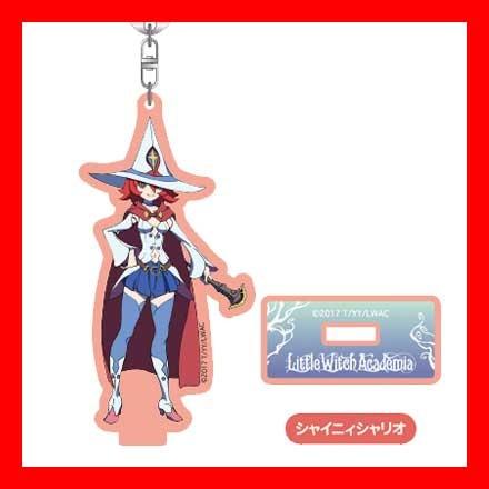 リトルウィッチアカデミア スタンド付きアクリルキーチェーン シャイニィシャリオ O Trap Yahoo ショップ 通販 Yahoo ショッピング