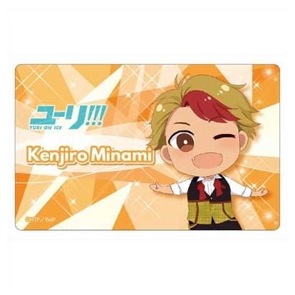 ユーリ On Ice プレートバッジ 衣装ver 南健次郎 O Trap Yahoo ショップ 通販 Yahoo ショッピング