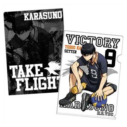 ハイキュー 烏野高校 Vs 白鳥沢学園高校 クリアファイル 影山飛雄 勝利への闘志ver O Trap Yahoo ショップ 通販 Yahoo ショッピング