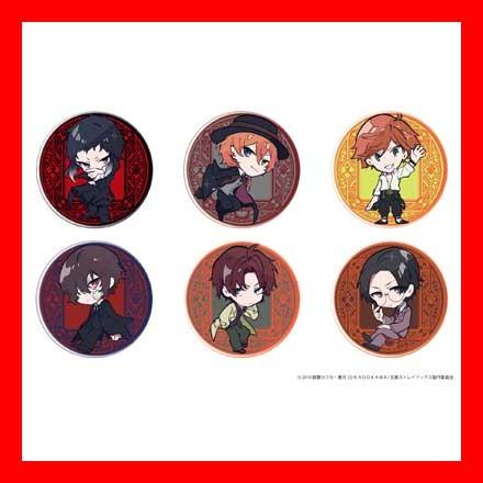 文豪ストレイドッグス 缶バッジ 02 1box O Trap Yahoo ショップ 通販 Yahoo ショッピング