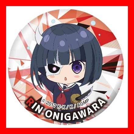 武装少女マキャヴェリズム ポリカバッジ 鬼瓦輪 O Trap Yahoo ショップ 通販 Yahoo ショッピング