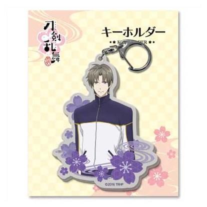 刀剣乱舞 花丸 キーホルダー 03 へし切長谷部 O Trap Yahoo ショップ 通販 Yahoo ショッピング