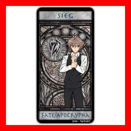 Fate Apocrypha ドミテリア ジーク O Trap Yahoo ショップ 通販 Yahoo ショッピング