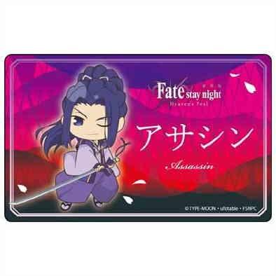 Fate Stay Night Heaven S Feel プレートバッジ アサシン O Trap Yahoo ショップ 通販 Yahoo ショッピング