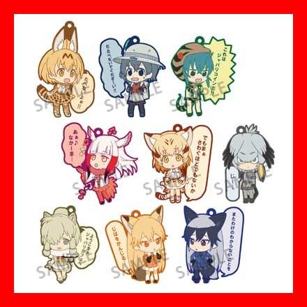 けものフレンズ トイズワークスコレクションにいてんごむっ 1box O Trap Yahoo ショップ 通販 Yahoo ショッピング