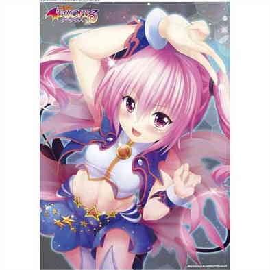 To Loveる とらぶる ダークネス A3クリアポスター 星空ライヴver ナナ O Trap Yahoo ショップ 通販 Yahoo ショッピング