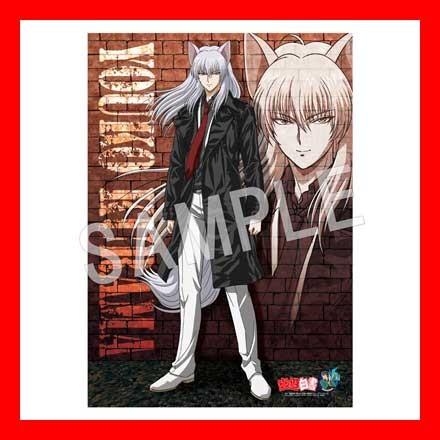 幽 遊 白書 B2布ポスター 妖狐蔵馬 O Trap Yahoo ショップ 通販 Yahoo ショッピング