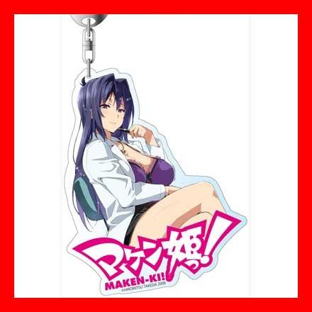 マケン姫っ デカキーホルダー 二条秋 O Trap Yahoo ショップ 通販 Yahoo ショッピング