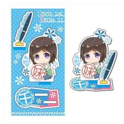 妹さえいればいい ぎゅぎゅっとアクリルフィギュア 羽島千尋 O Trap Yahoo ショップ 通販 Yahoo ショッピング