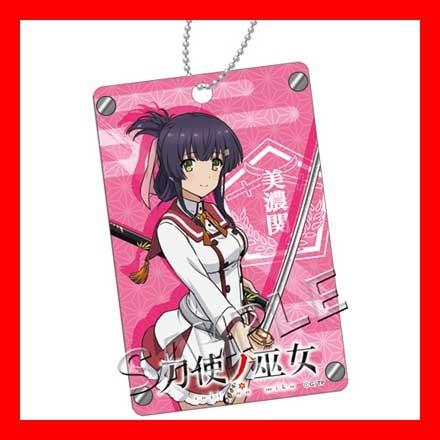 刀使ノ巫女 アクリルパスケース 柳瀬舞衣 O Trap Yahoo ショップ 通販 Yahoo ショッピング