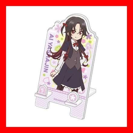 りゅうおうのおしごと アクリルスマホスタンド 2 夜叉神天衣 O Trap Yahoo ショップ 通販 Yahoo ショッピング