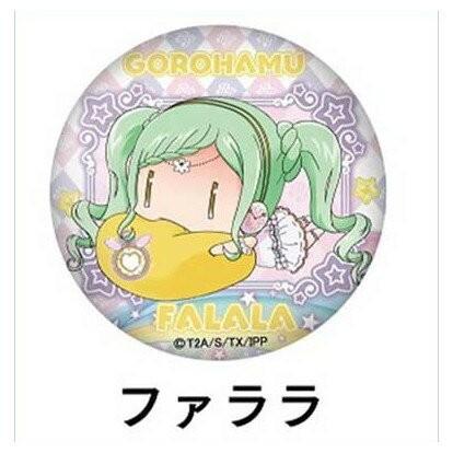 アイドルタイム プリパラ ごろはむ カンバッジ ファララ O Trap Yahoo ショップ 通販 Yahoo ショッピング