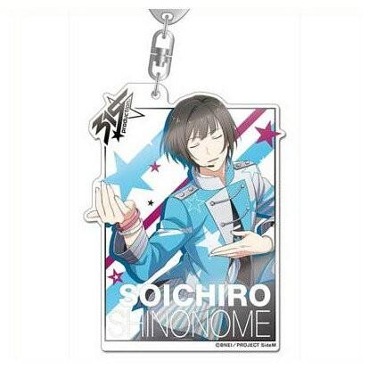 アイドルマスター Sidem デカアクリルキーホルダー Origin L Pieces 東雲荘一郎 O Trap Yahoo ショップ 通販 Yahoo ショッピング