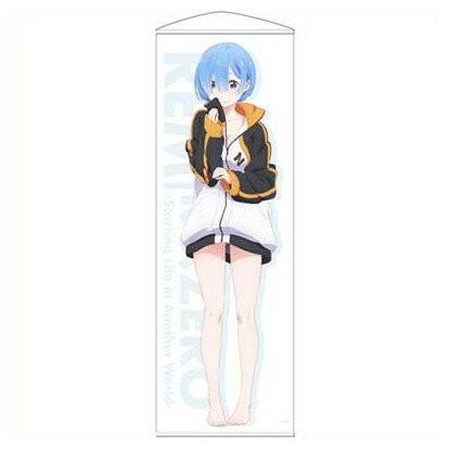 Re ゼロから始める異世界生活 150cmタペストリー レム スバルのジャージver 予約 再販 10月上旬 発売予定 O Trap Yahoo ショップ 通販 Yahoo ショッピング
